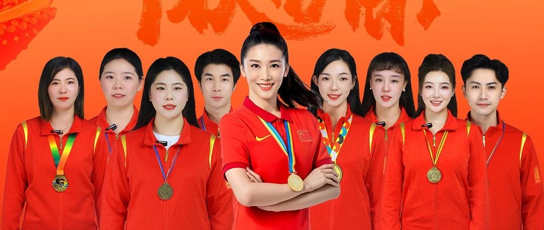 冠军品质与君同行淮海携手冠军天团祝大家中秋快乐